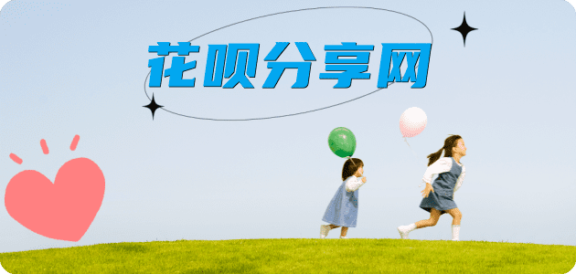 宁波信用卡白条24小时在线接单诚信商家_达人服务平台